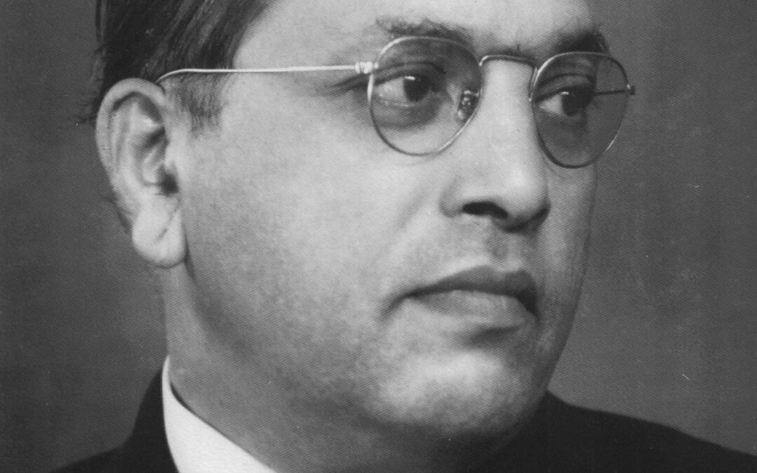 Dr. B. R. Ambedkar