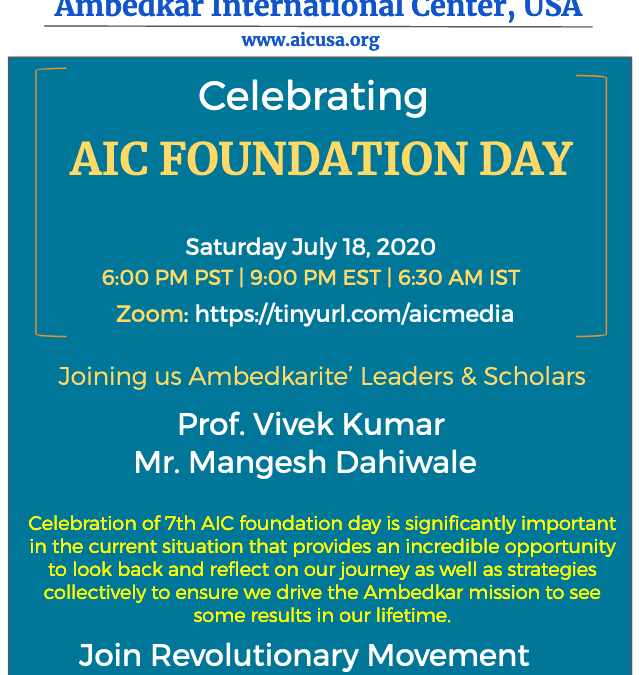 AIC Foundation Day