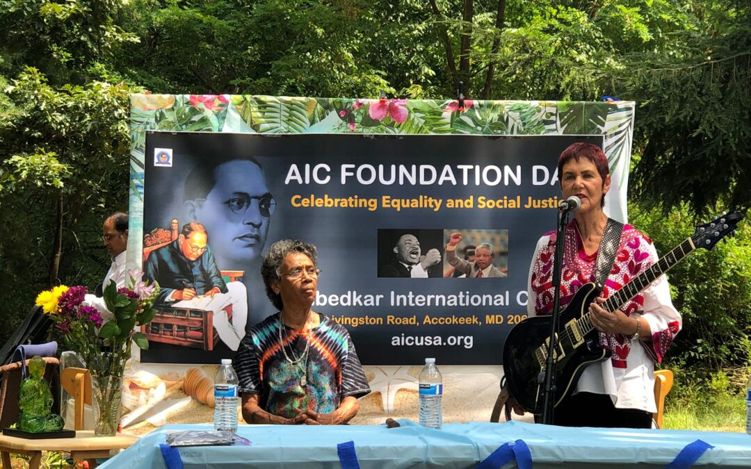 AIC Celebrates 9th Foundation Day
